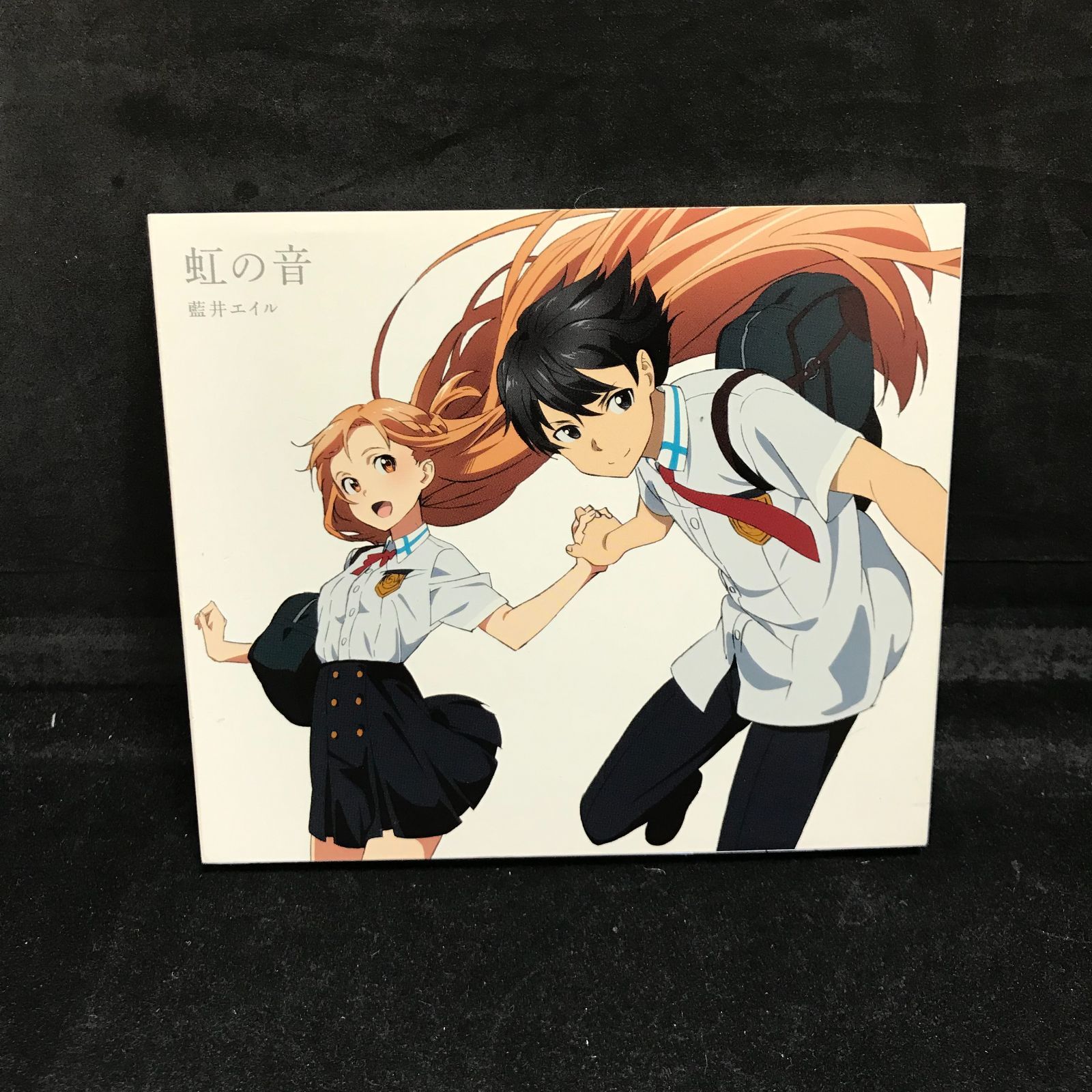 2608 CD 藍井エイル 虹の音 《CD＋DVD》 - メルカリ