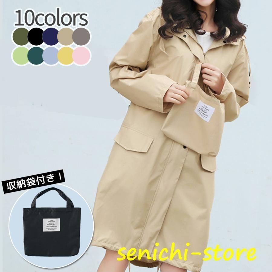 【価格相談可】プロ仕様 漁師用 雨合羽 L グレー 水産カッパ アウトドアウェア 価格相談可】プロ仕様 漁師用 雨合羽 L グレー 水産カッパ アウトドア