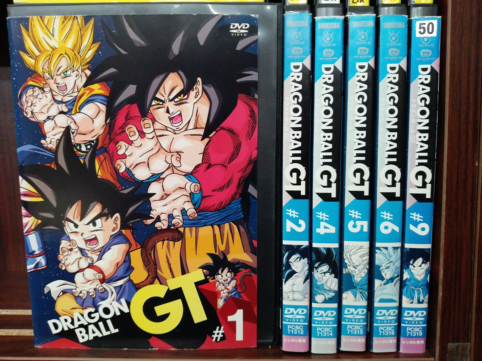 超星神グランセイザー レンタル落ちアニメ dvd 全巻セット（超星