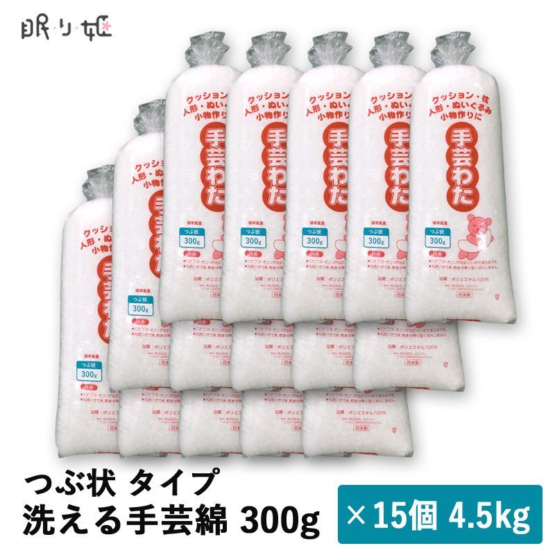 シカルナ・工房 大蛇 クリアオレンジ成型/赤ラメ