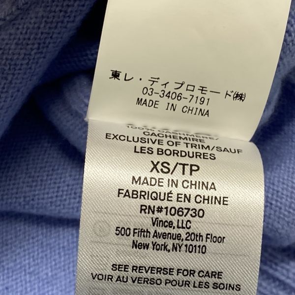 5号 レディース