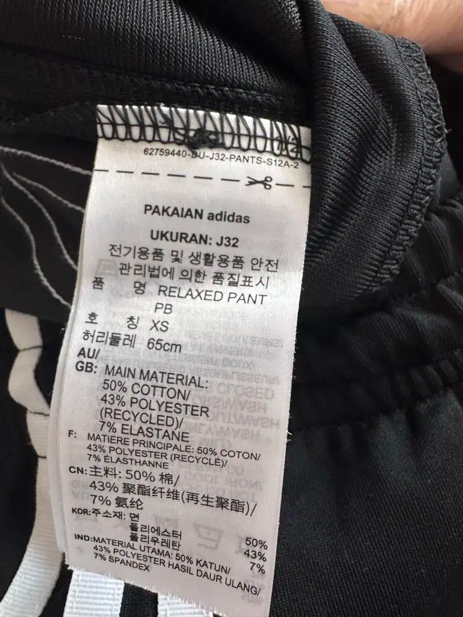 MENARD program30 セット MENARD - メナード プログラム30の通販 by