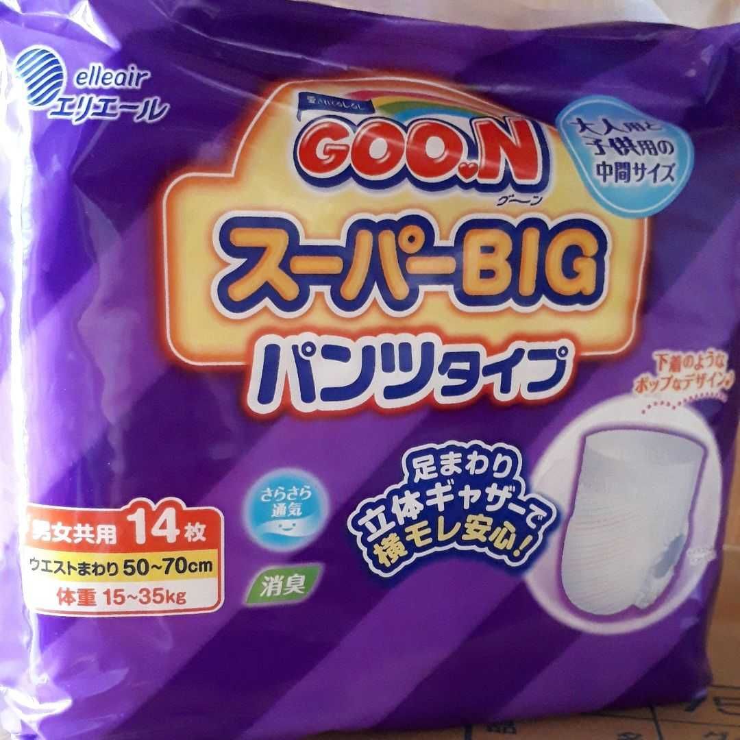 Goo.N スーパーBIG (テープ止めタイプ)10パック - おむつ用品