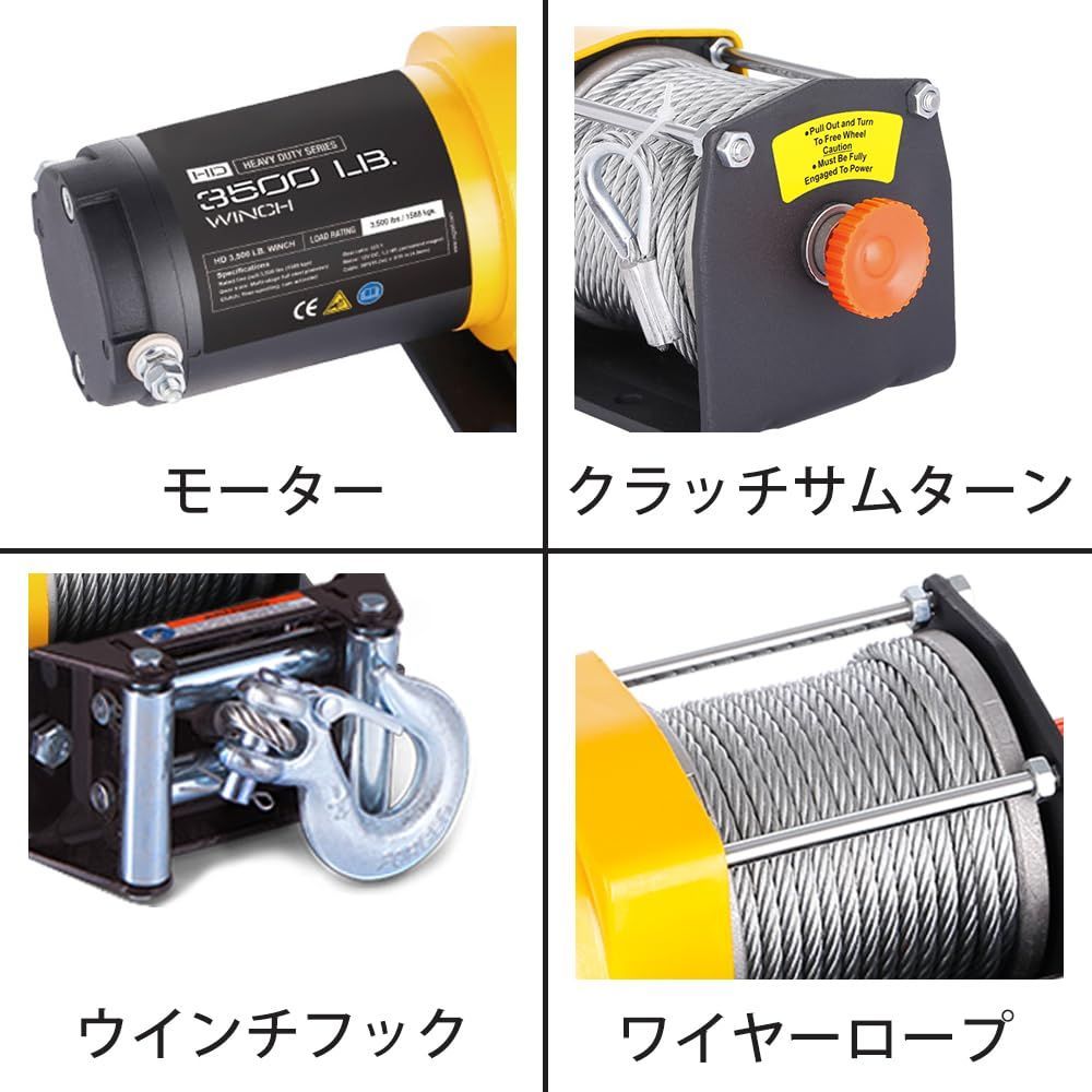 12v 防水