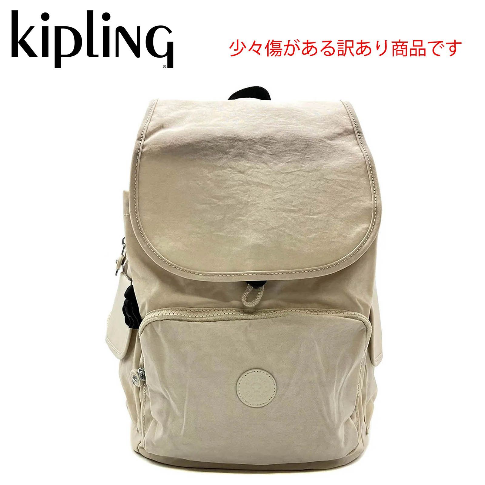 訳あり商品 新品未使用品 キプリング Kipling バックパック リュック 