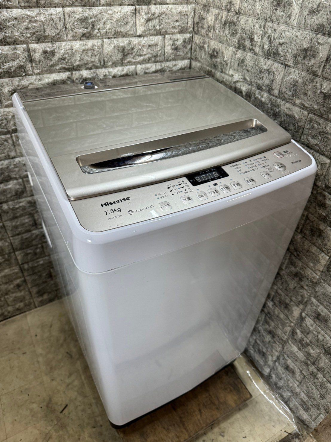全国送料無料☆3か月保証付き☆洗濯機☆ハイセンス☆2018年☆7.5kg☆HW 