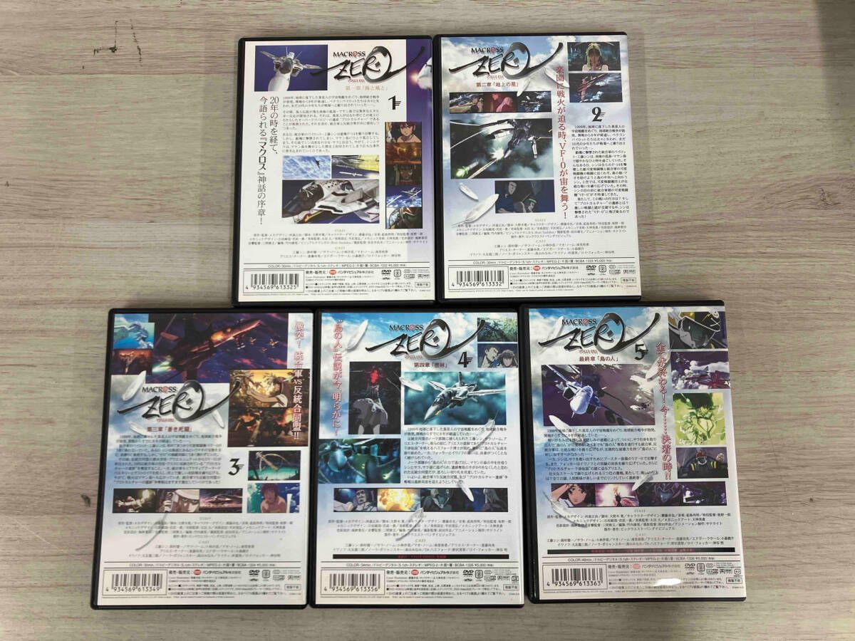 DVD 【※※※】[全5巻セット]マクロス ゼロ 1~5 - メルカリ