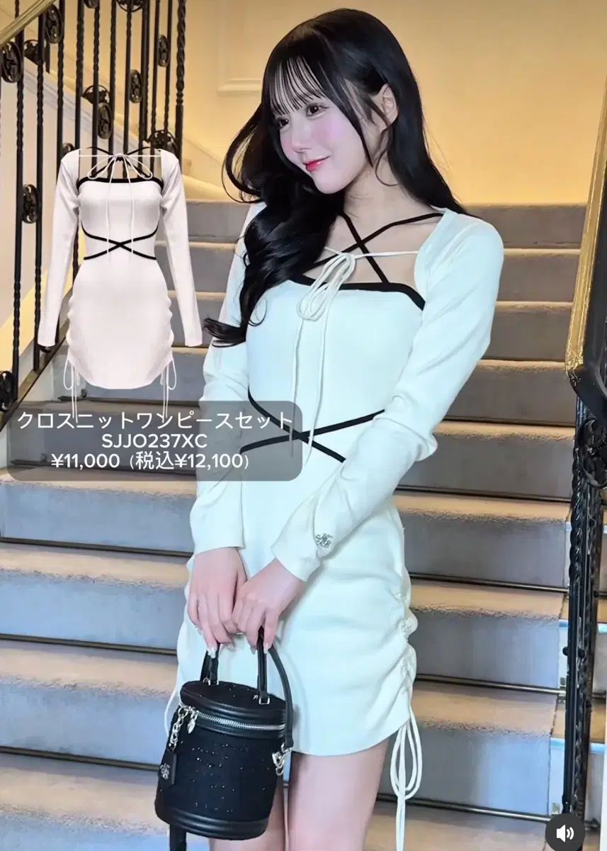 ニット