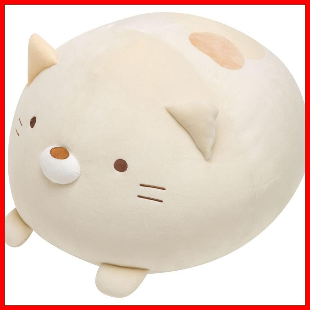 【人気商品】サンエックス(San-X) すみっコぐらし スーパーもーちもち大福クッション ねこ MR78201