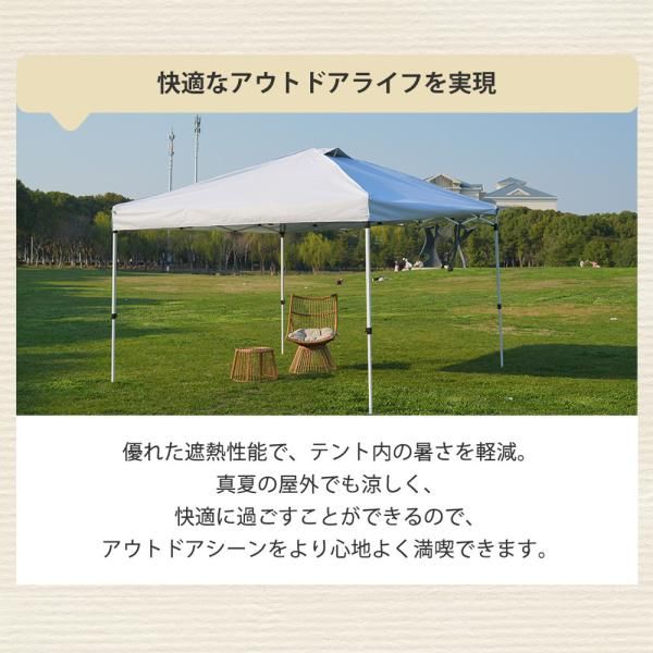 サイドシート4枚付 UV加工