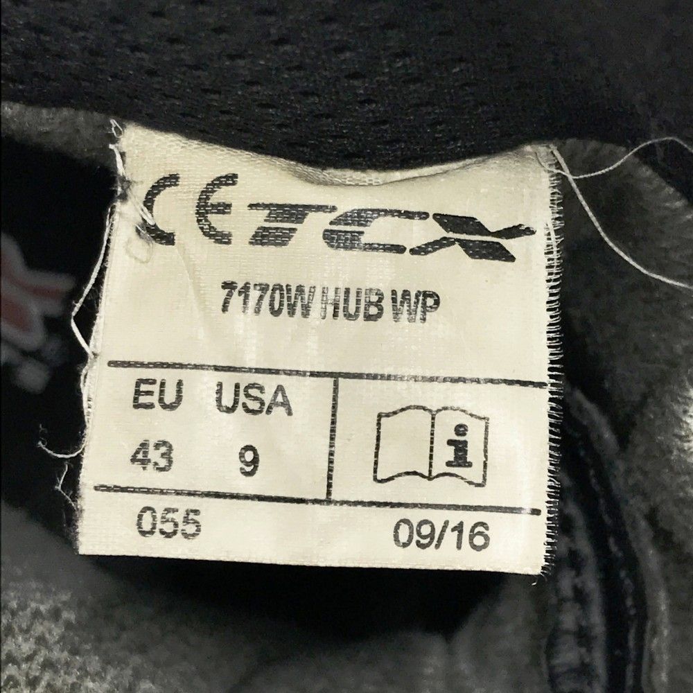 7170W HUB