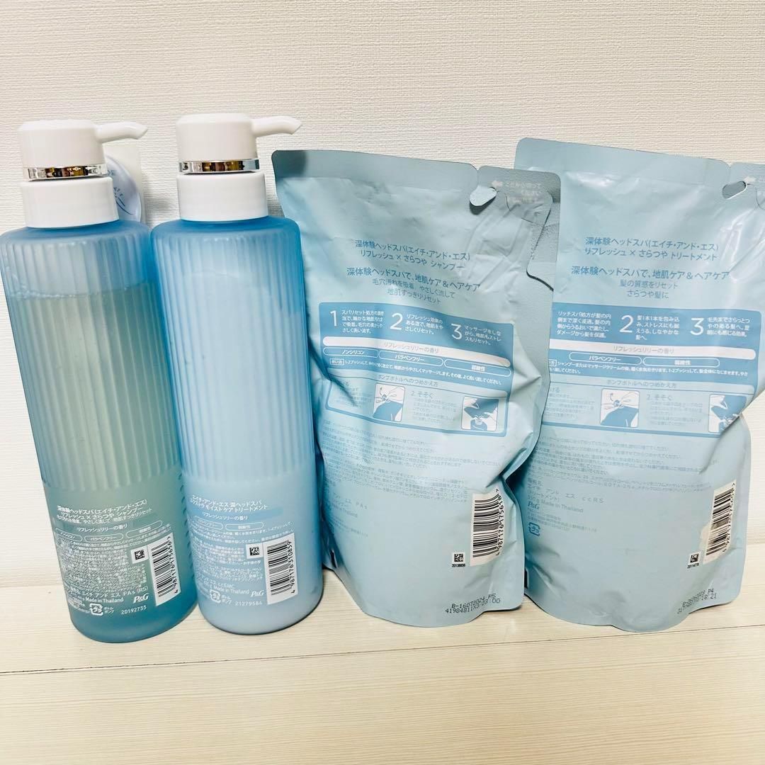 ⁑ おまとめ1 5 1 2 H S 深体験ヘッドスパ リフレッシュリリー DK 41240
