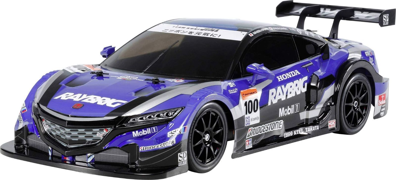 タミヤ1/10RCRAYBRIG NSX CONCEPT-GTスペアボディセット 特価商品】CONCEPT-GT NSX RAYBRIG スペアボディセット SP.1563