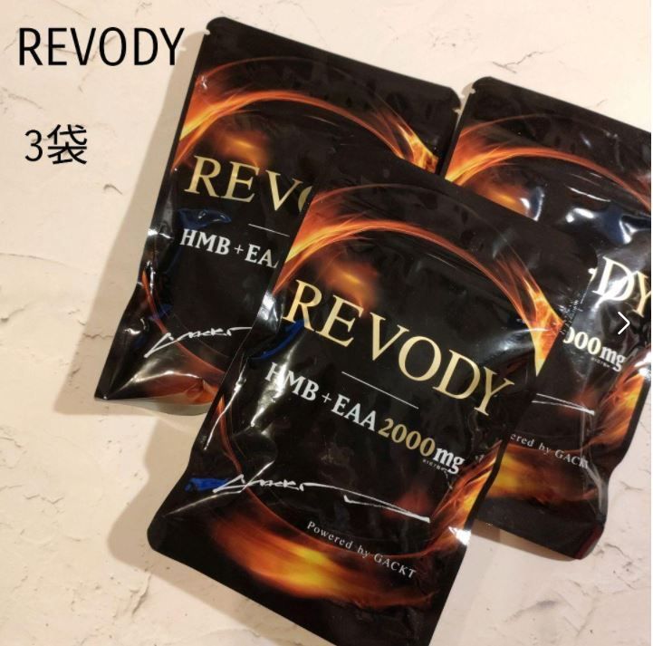 REVODY レボディ 【GACKT監修】３袋セット ３か月分 - メルカリ
