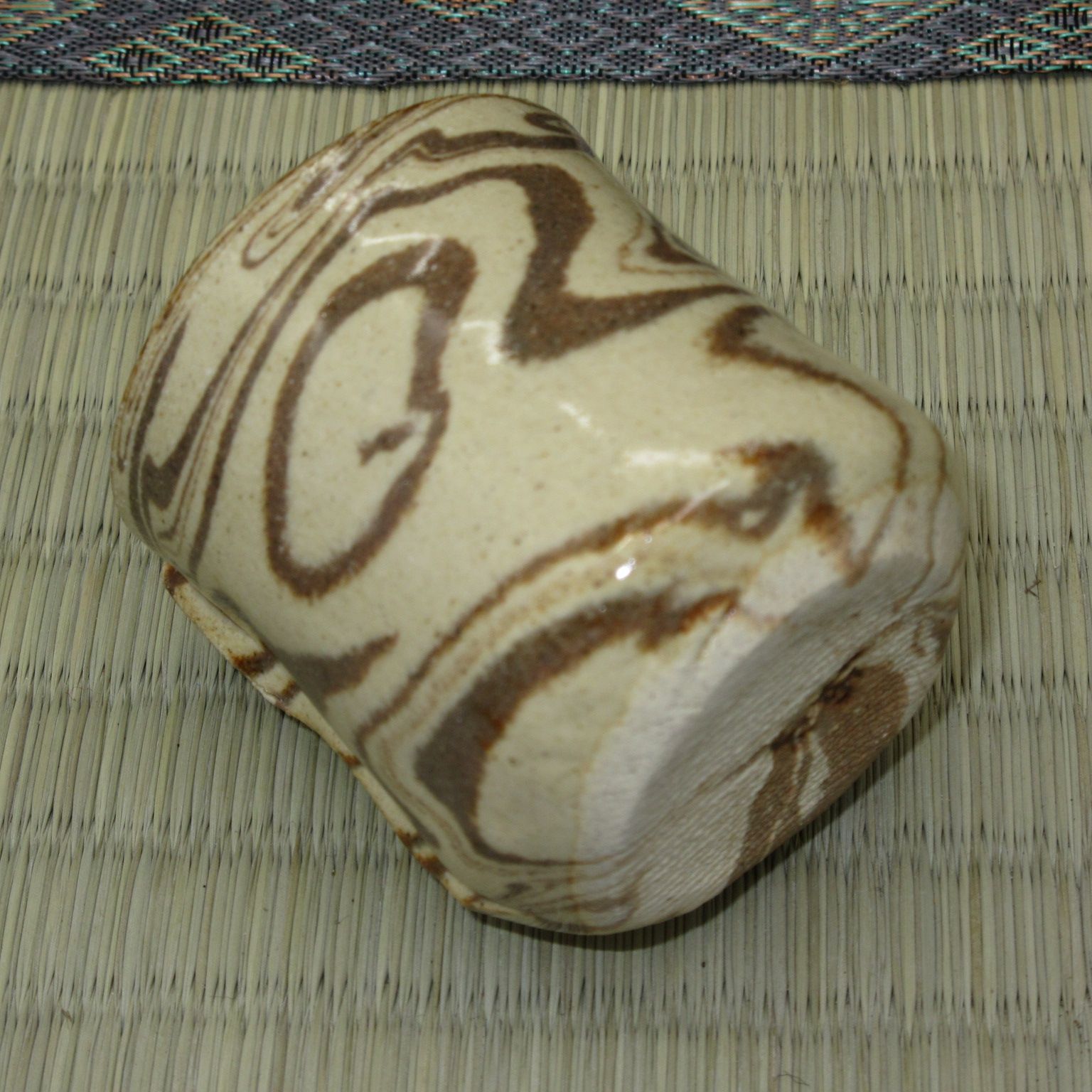 古瀬戸 美濃焼 黄瀬戸 瀬戸焼 盃 ぐい呑み 猪口 古陶 黄瀬戸ぐい呑み