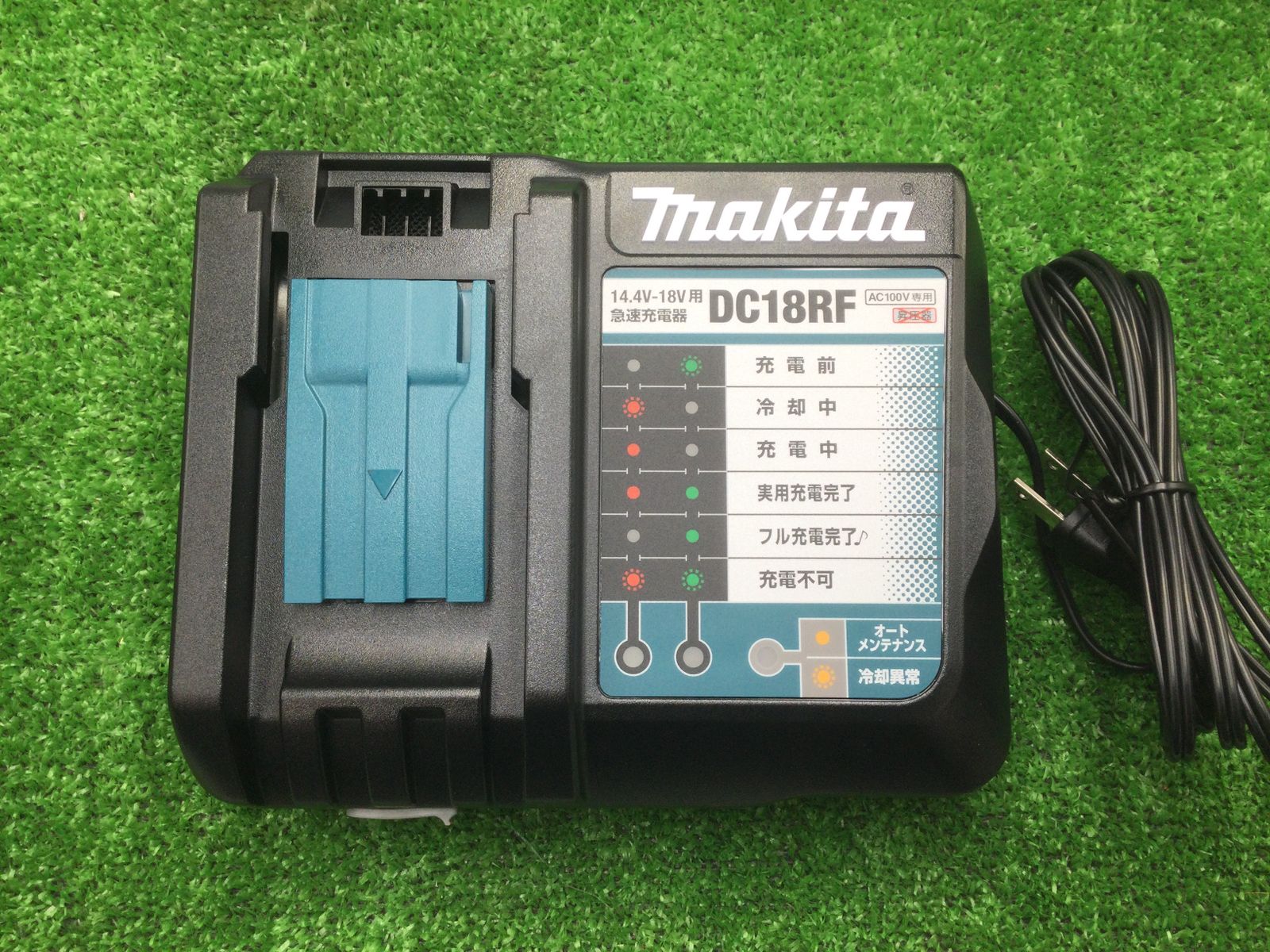 領収書発行可】☆Makita/マキタ 14.4v/18v リチウムイオンバッテリ用