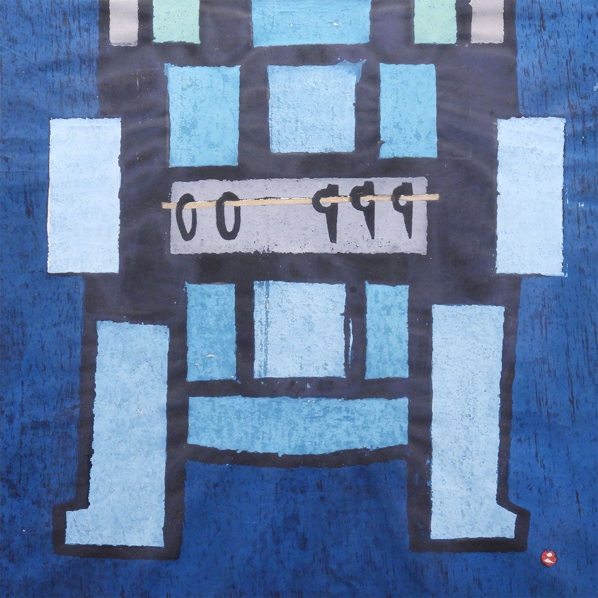 畦地梅太郎 登頂のよろこび 人物画 作家直筆サイン 木版画 版画 絵画 真作保証 畦地梅太郎 登頂のよろこび 人物画 作家直筆サイン 木版画 版画