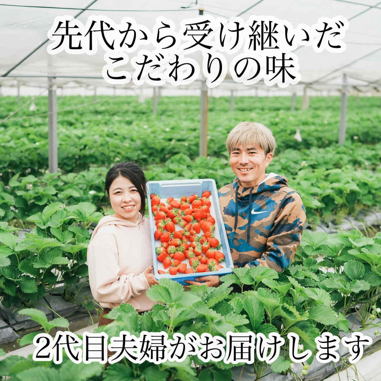 ④箱クール