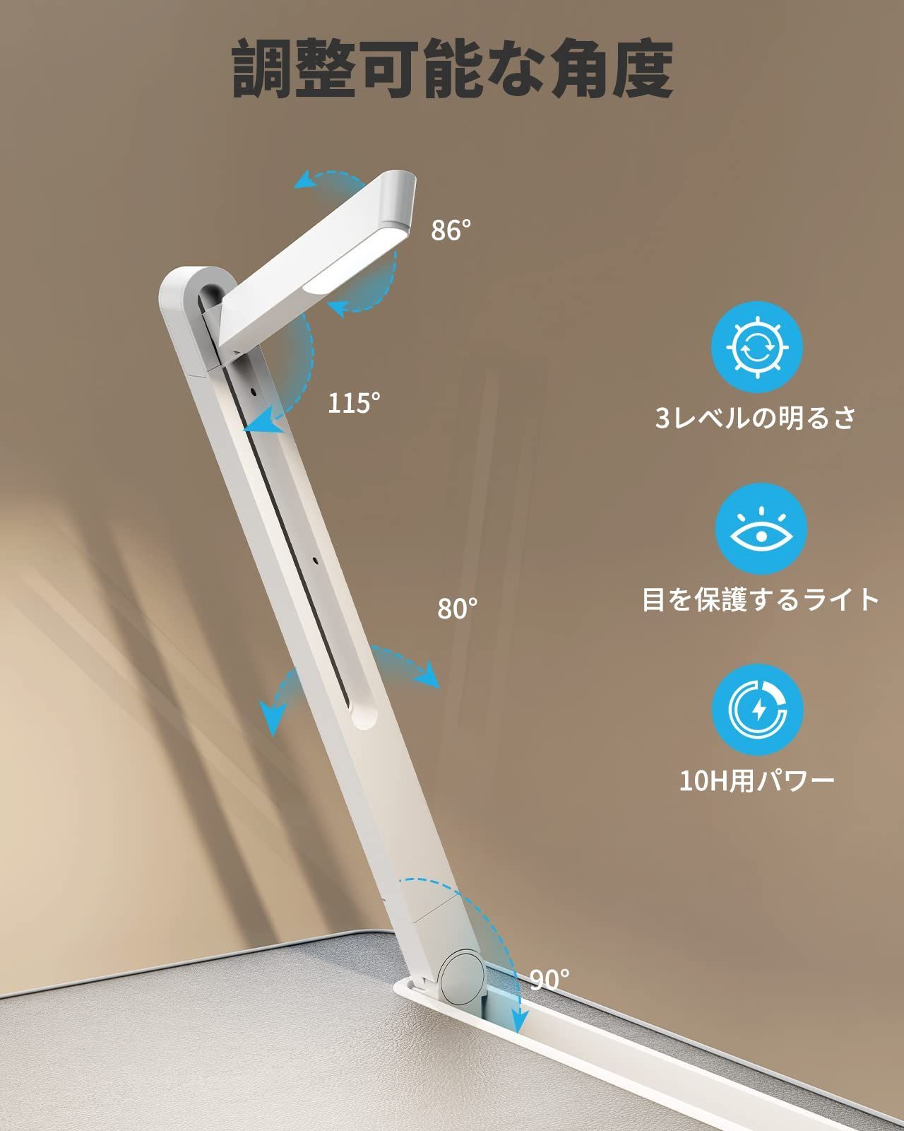 ノートPCパソコンテーブル ベッドテーブル
