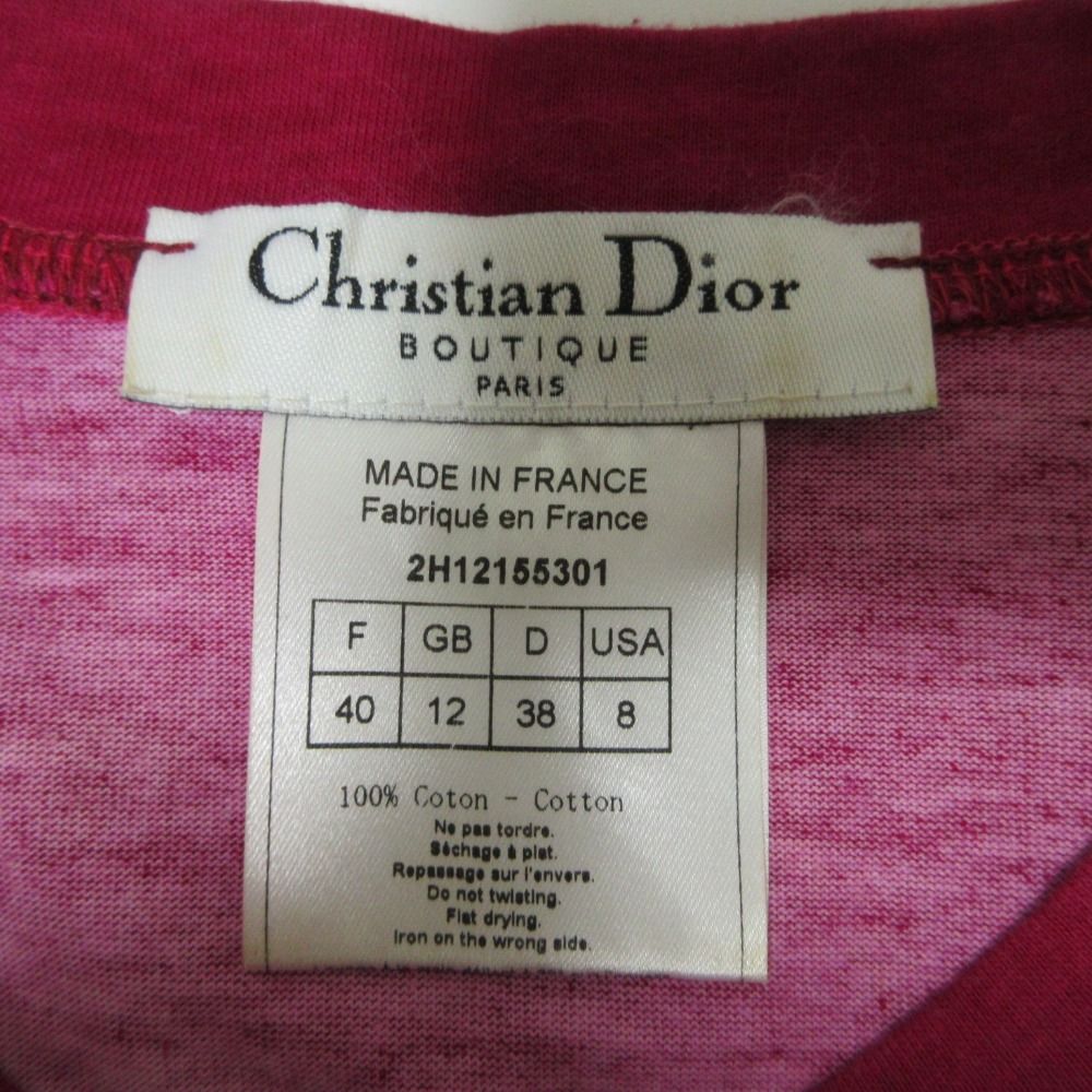 美品 クリーニング済 Christian Dior クリスチャンディオール