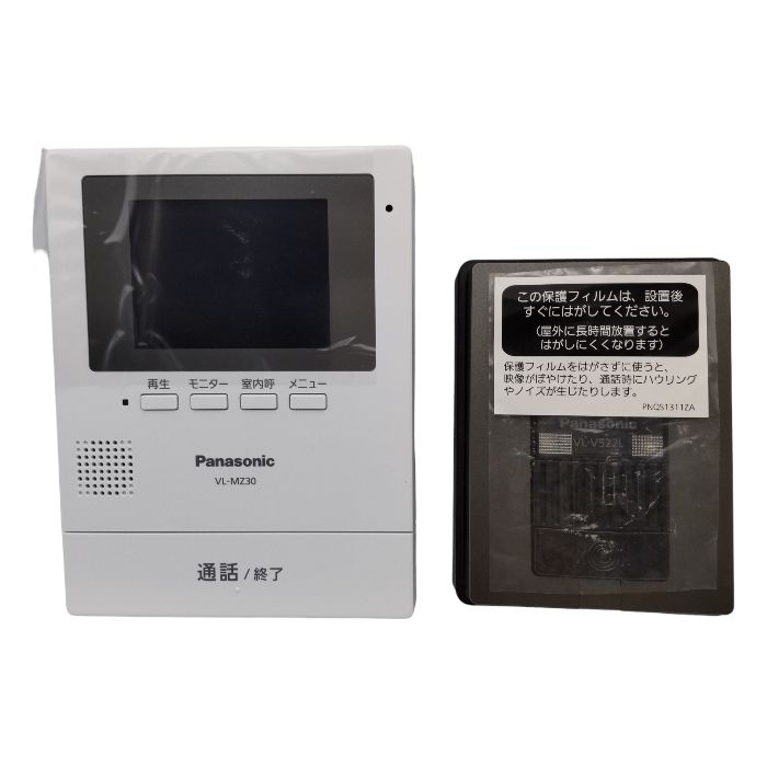 未使用】パナソニック Panasonic カラーカメラ 玄関子機 VL-V522L-WS