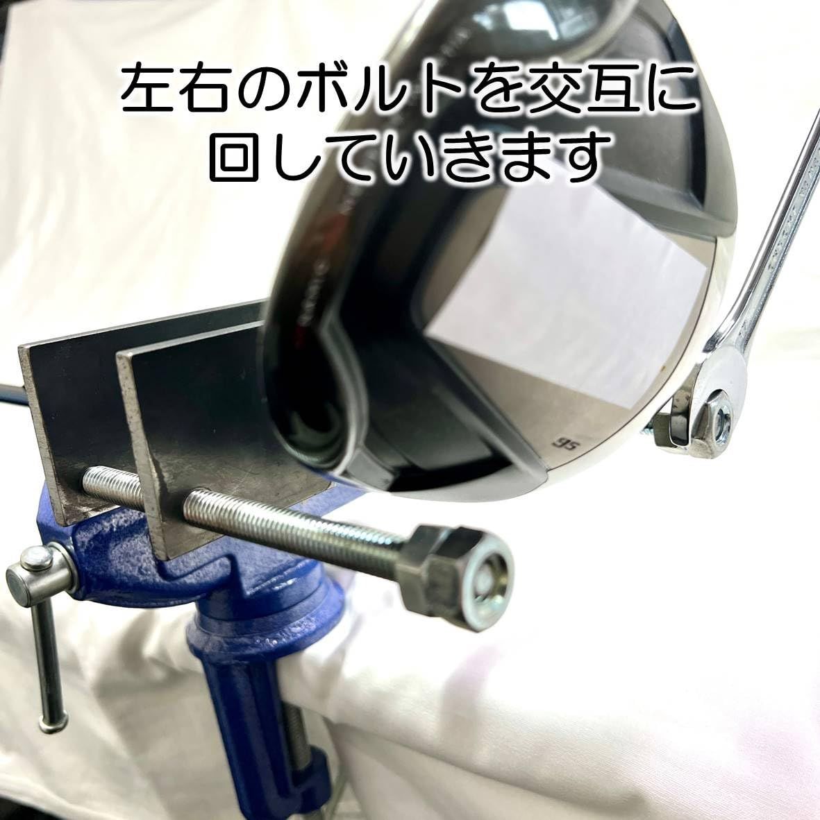 ゴルフシャフト抜き器 リシャフト工具 スリーブ抜き工具 リシャフト用工具Bタイプ さみしい