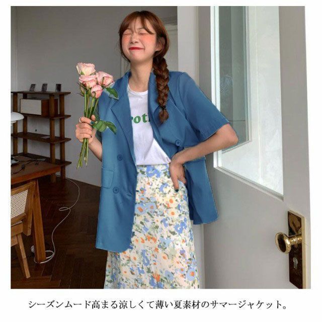 ほぼ未使用 ルビアム サマー ダブル テーラードジャケット コットン レーヨン UVカット・吸水速乾・接触冷感】kireri ストレッチドライツイル