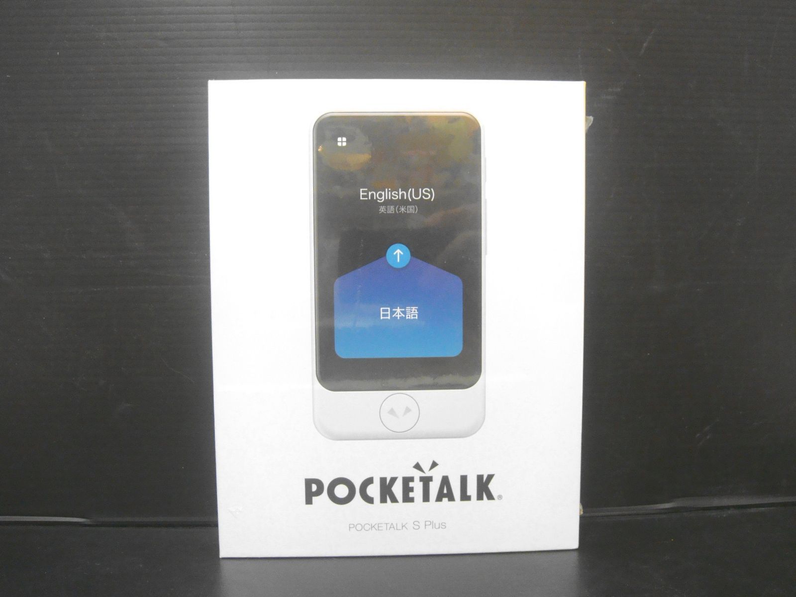 ソースネクスト PTSPGW POCKETALK S Plus ホワイト ポケトーク S プラス グローバル通信2年付