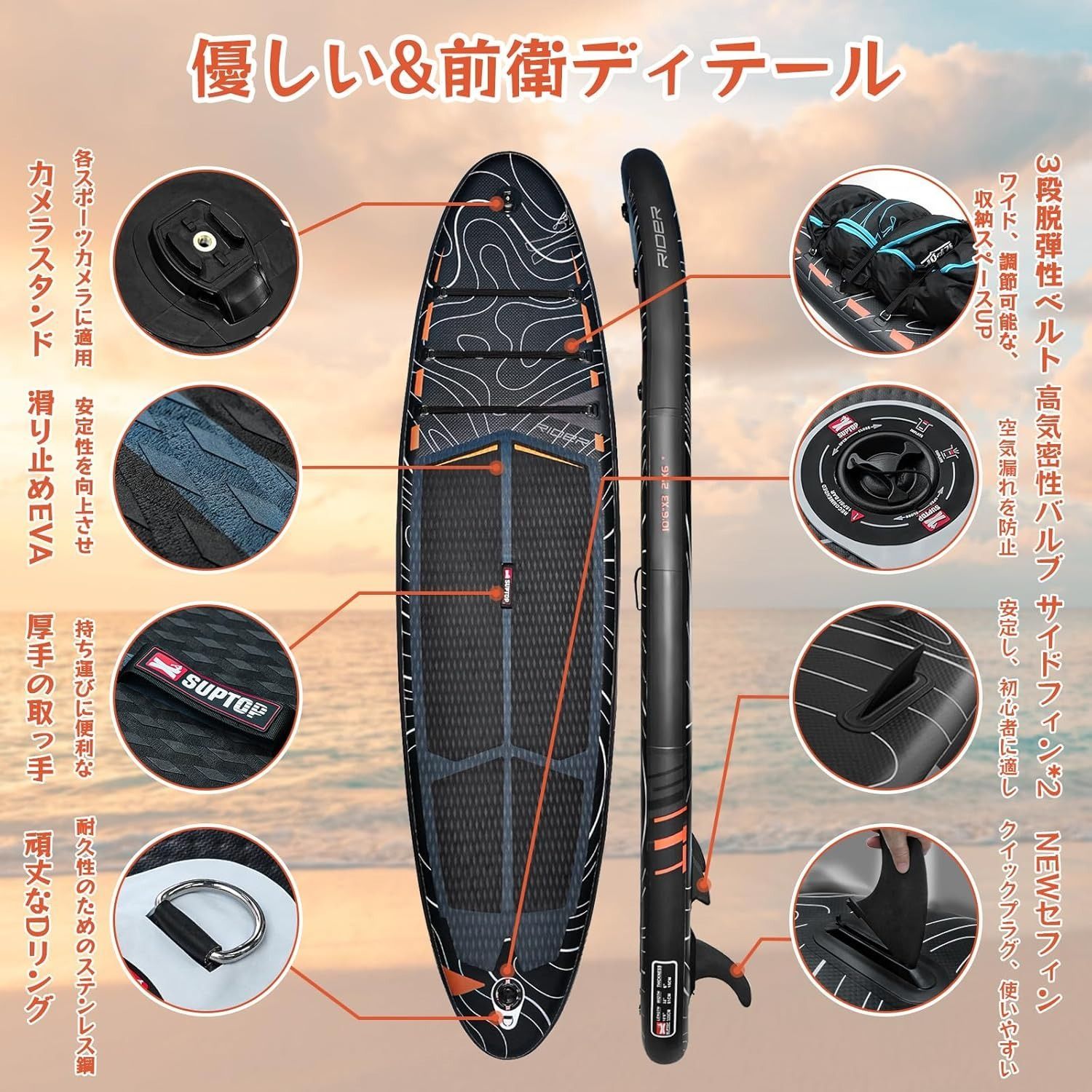 SEAPLUSサップボード SUPボード スタンドアップパドルボード サーフボード Sup インフレータブル超軽量 海と湖に適用パドルボード  初心者に優しい sup 釣りセット-パドル、ポンプ、安全リーシュバックパック付き 320x81x15cm L-BN01 - メルカリ