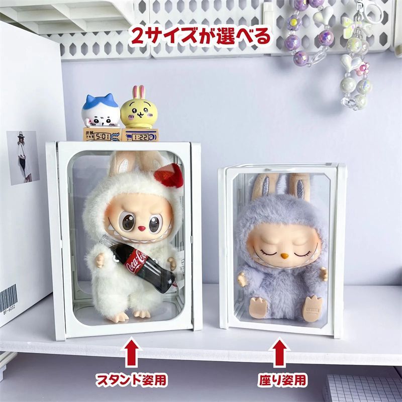 【正規品】ラブブのぬいぐるみ空箱6個セット ぬいぐるみ用ケース 6個セット ガラス製品 labubu ラブブ