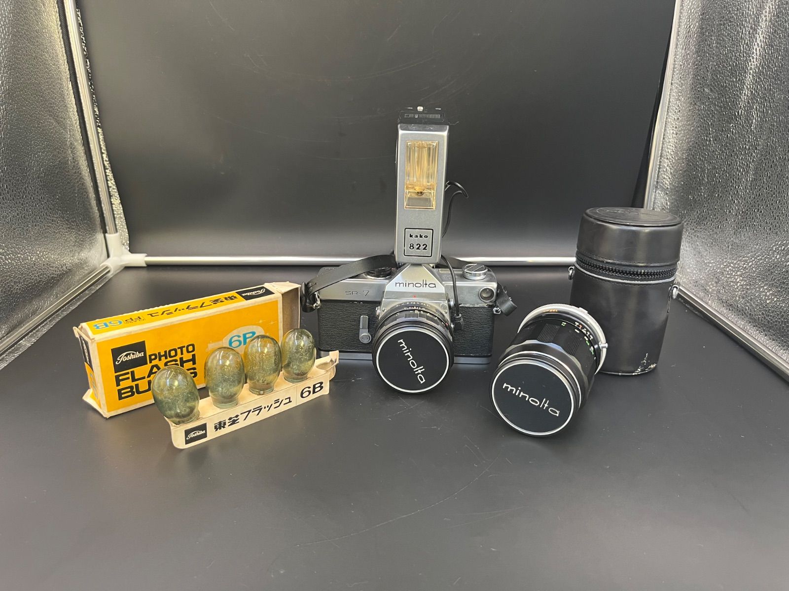 ミノルタのフィルム一眼レフカメラ「minolta SR-7」レンズセット
