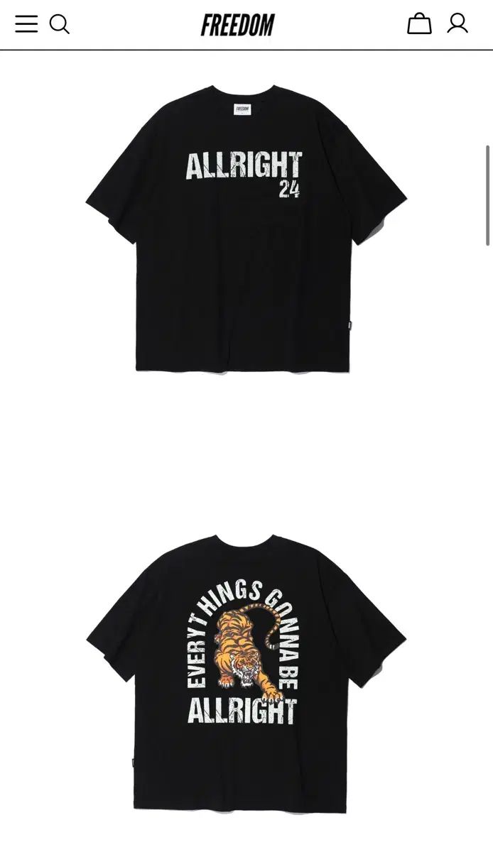 オール イット 24 タイガー Tシャツ L サイズ