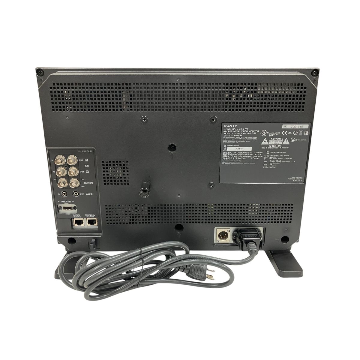 17型マルチフォーマット液晶モニター