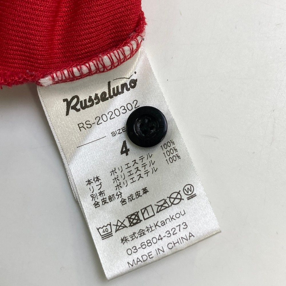 ラッセルノ サイズ4 サイズ：4 RUSSELUNO ラッセルノ 半袖ポロシャツ レッド系