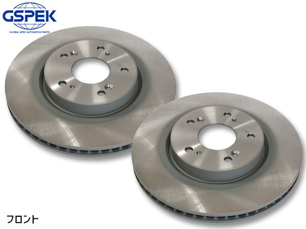 ヴェゼル RV6 ディスクローター 2枚セット フロント 左右分 GSPEK 1802080-SP R03.04～