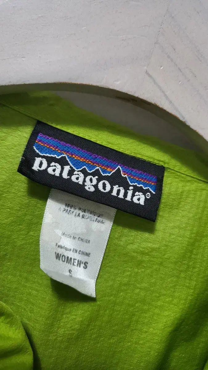 ウィンドブレーカー