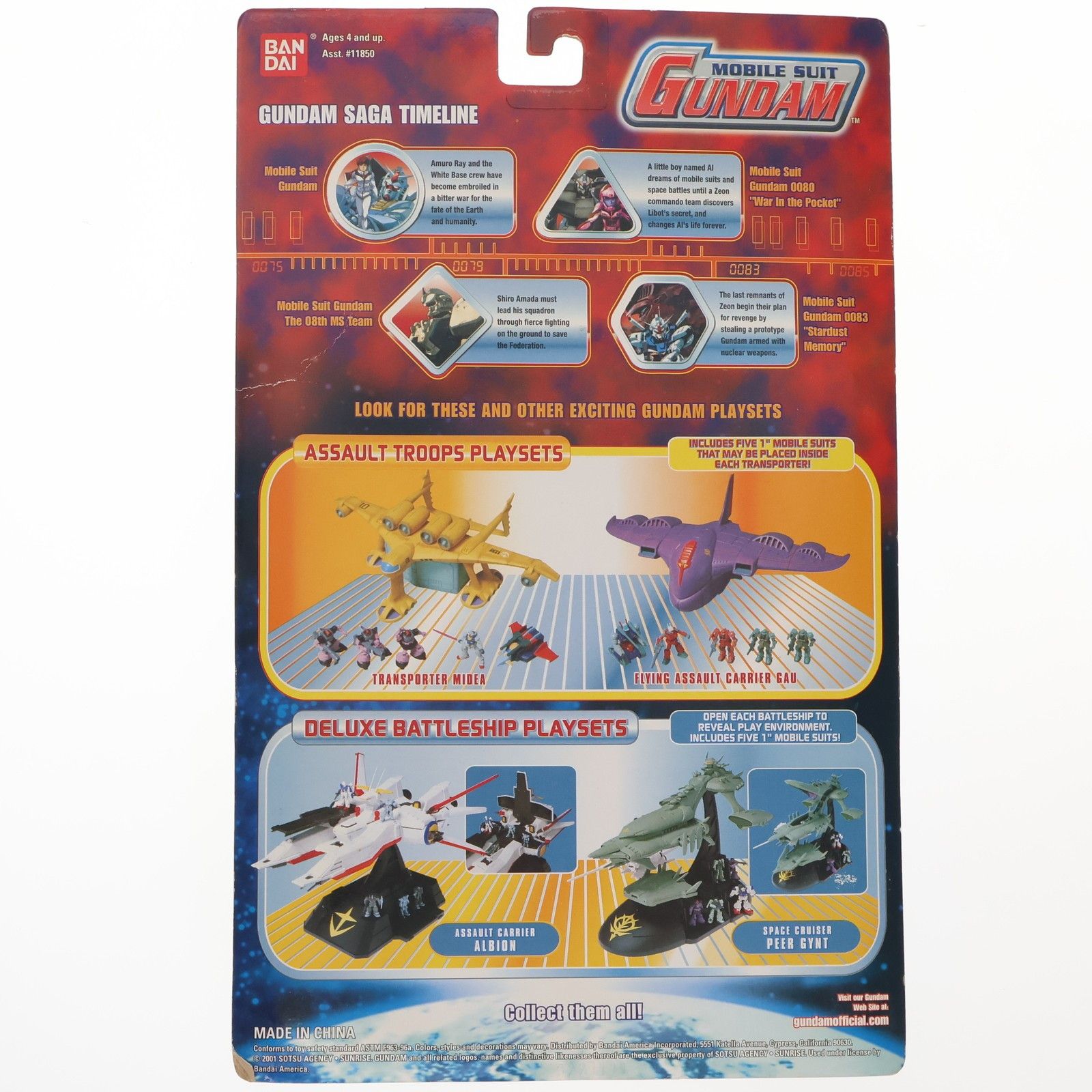 BANDAI - MS IN ACTION!!(モビルスーツ・イン・アクション) ガウ攻撃空母 US版 機動戦士ガンダム 完成品 可動フィギュア(11852) バンダイ MS IN ACTION!!(モビルスーツ・イン・アクション) ガウ攻撃空母