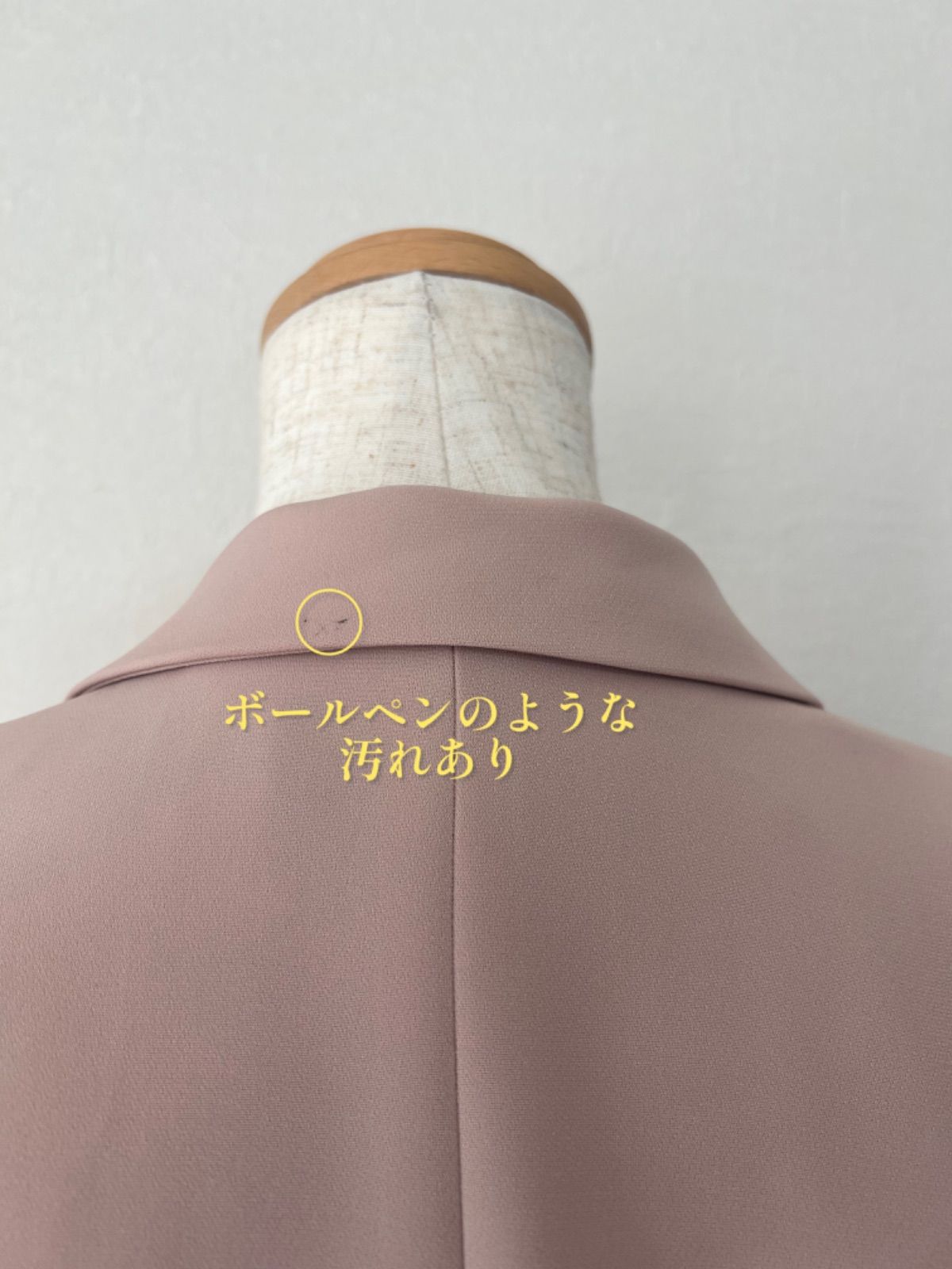 コラム セットアップ