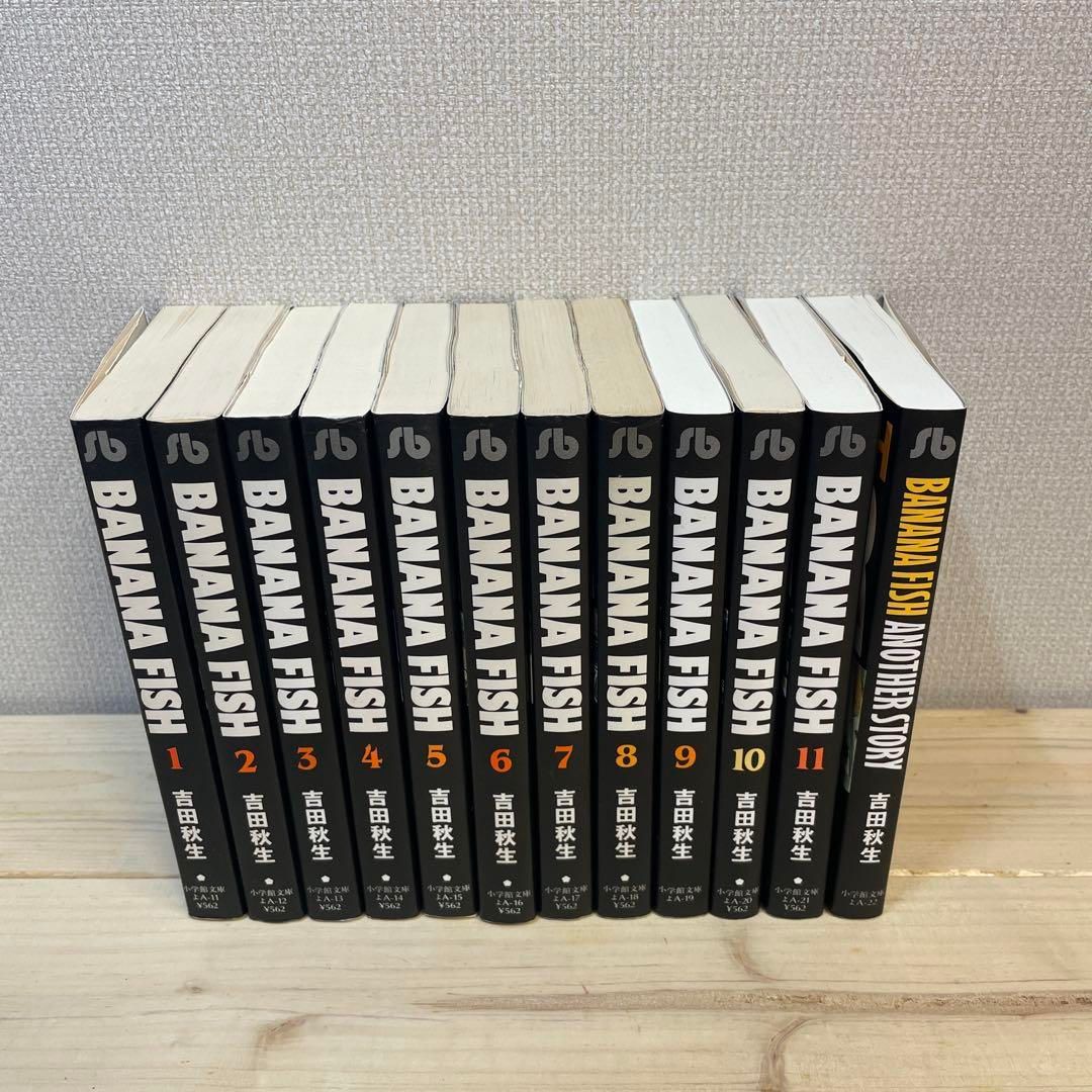 値下げ 僕とシッポと神楽坂全12巻 ＋シッポ街のコオ先生 僕とシッポと神楽坂（かぐらざか） (全12巻) Kindle版