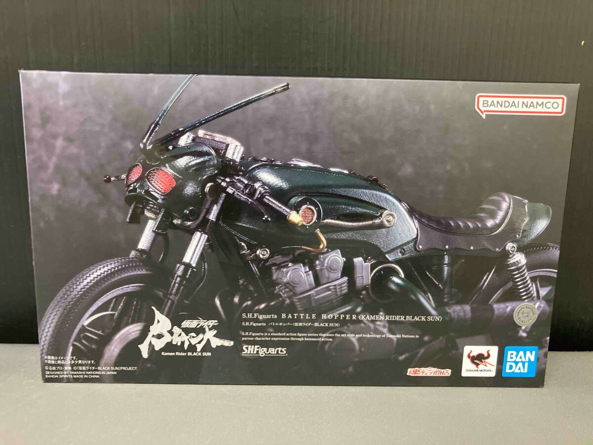 S.H.Figuarts バトルホッパー (仮面ライダーBLACK SUN) 魂ウェブ