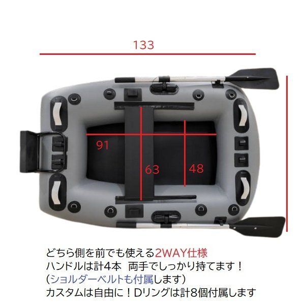 NEW AFボート AF158XT 色 モーターマウント付き 保証付き