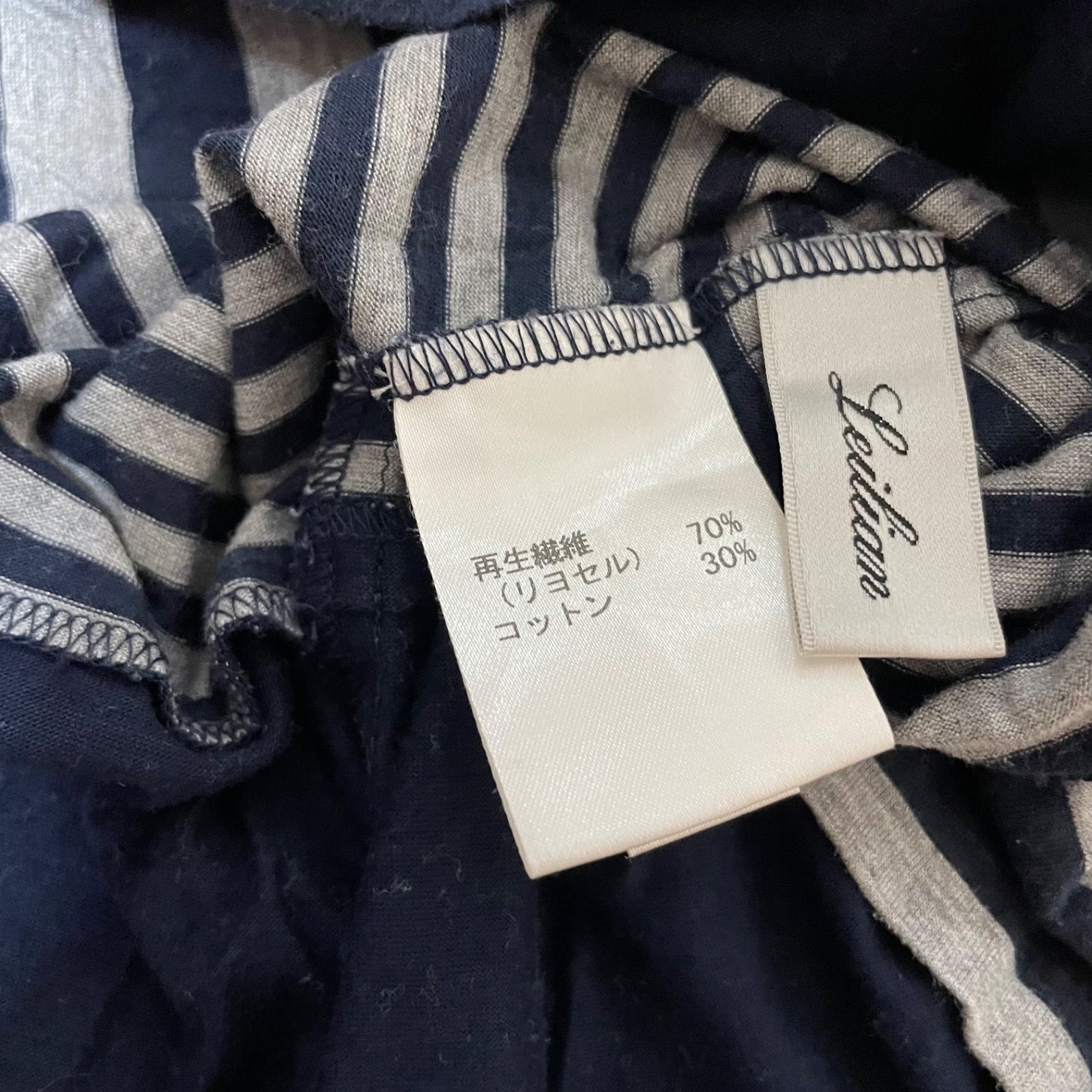 z1380【美品】Leilian レリアン 半袖カットソー トップス ボーダー