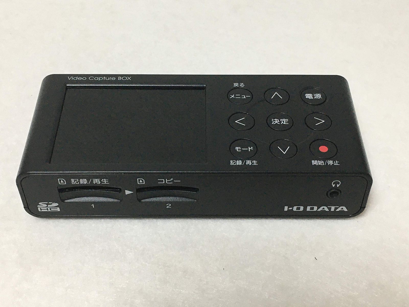 アナ録 GVVCBOX|8L