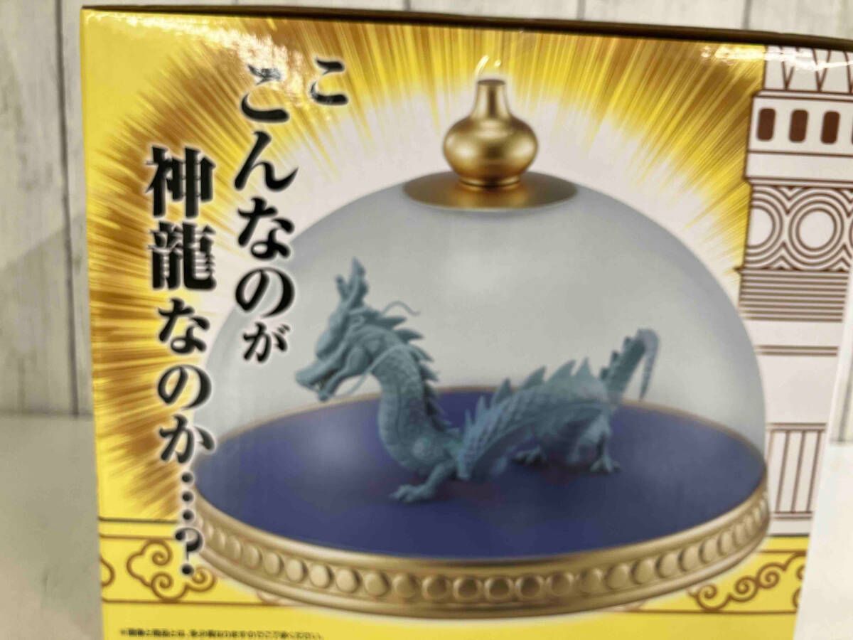 神龍の模型 雲の上の神殿 ドラゴンボール EX 一番くじ D賞