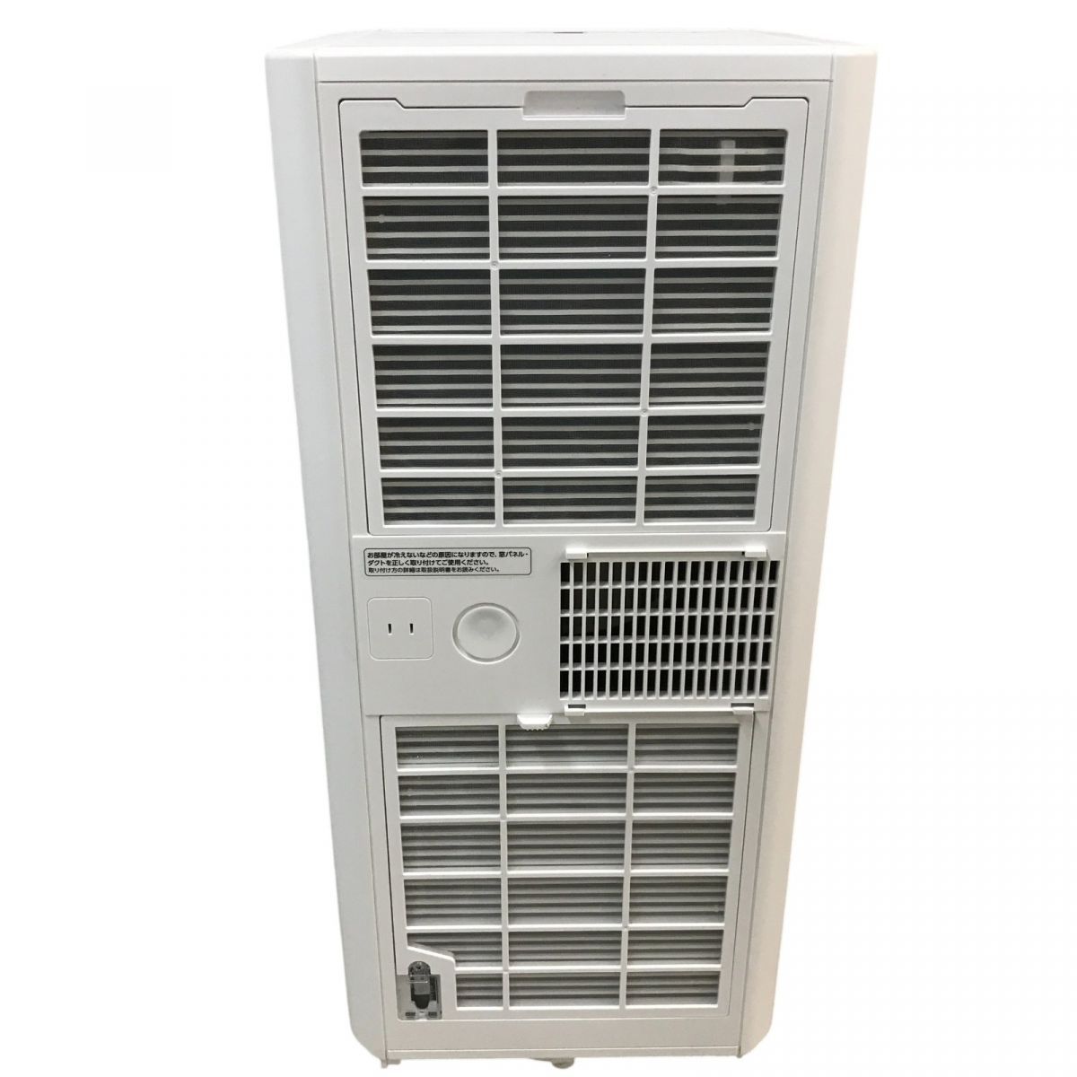 【2025年度製品】アイリスオーヤマ スポットクーラー　IPP- 2225U Amazon | 【設置工事不要】 アイリスオーヤマ エアコン スポット