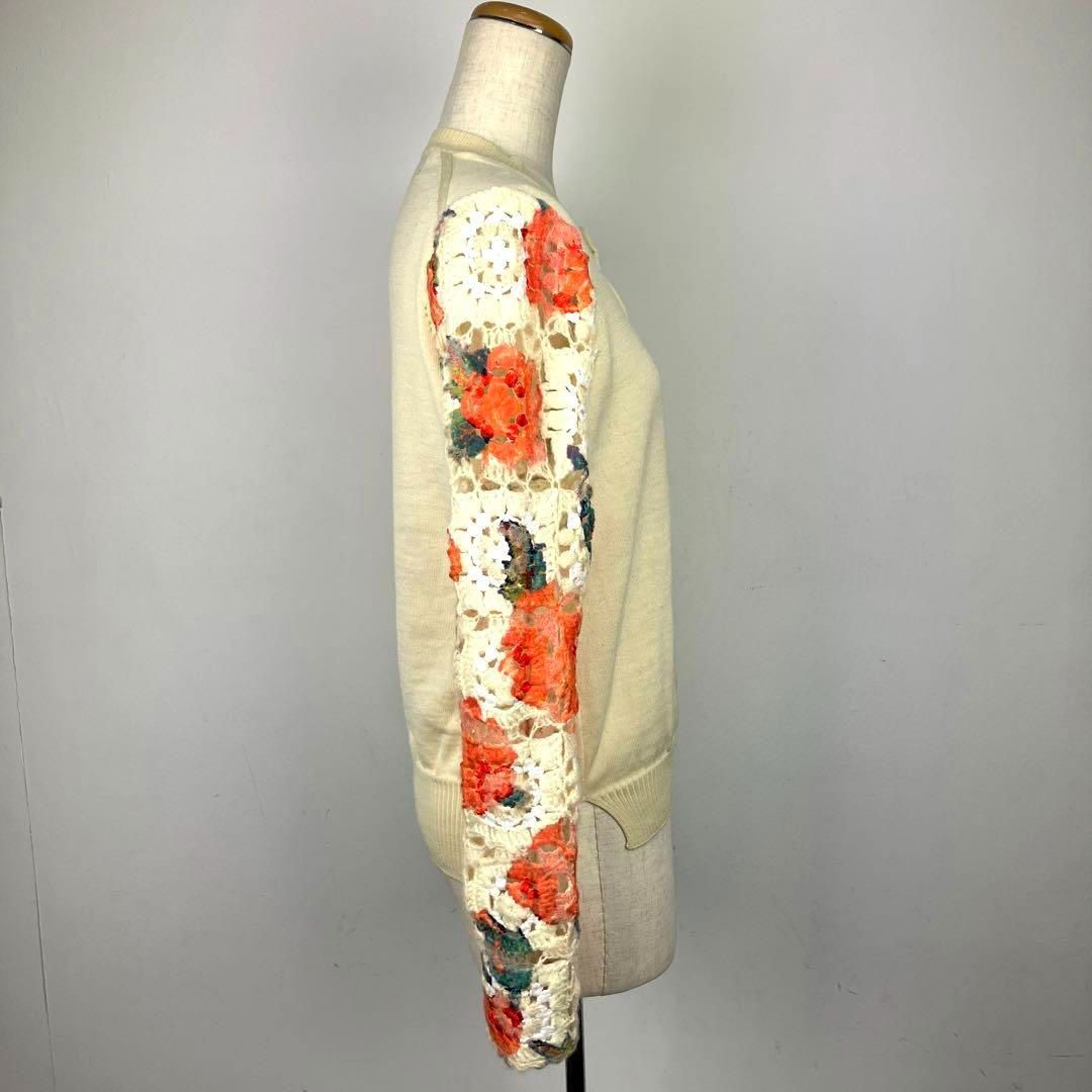TB-N002 tricot COMME des GARCONS トリコ コムデギャルソン 袖ニット 