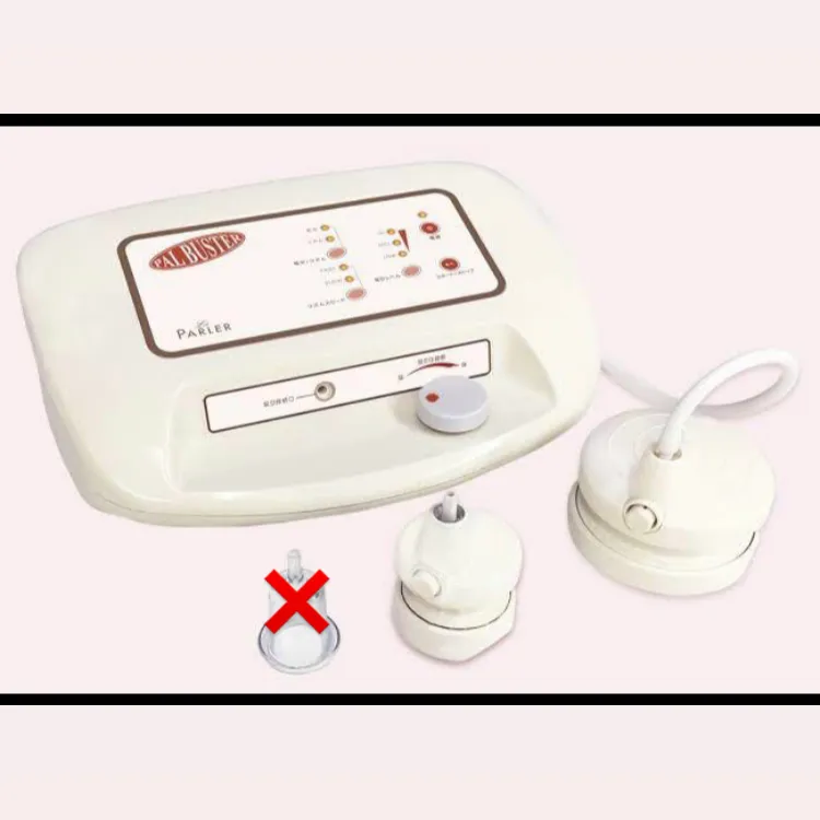 パルバスター ラ・パルレ 痩身 セルライト ダイエット