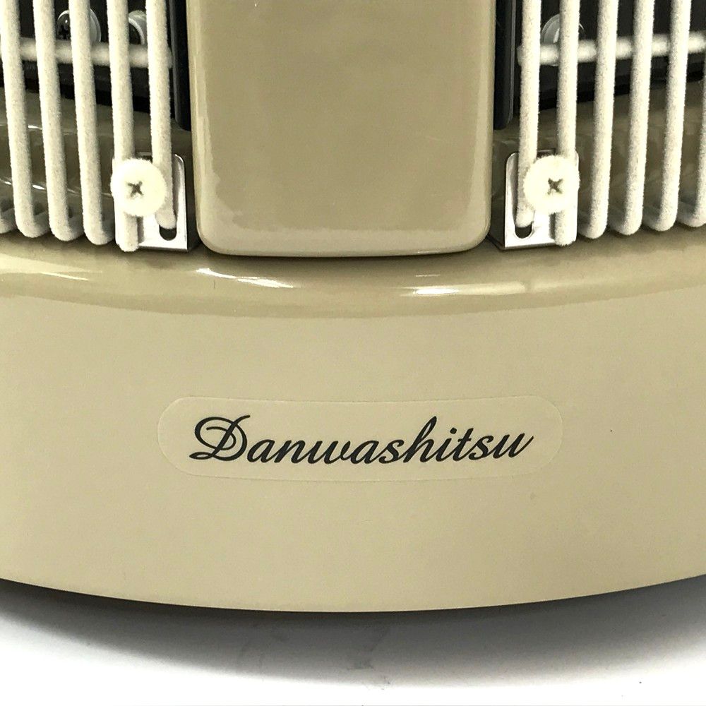 アールシーエス