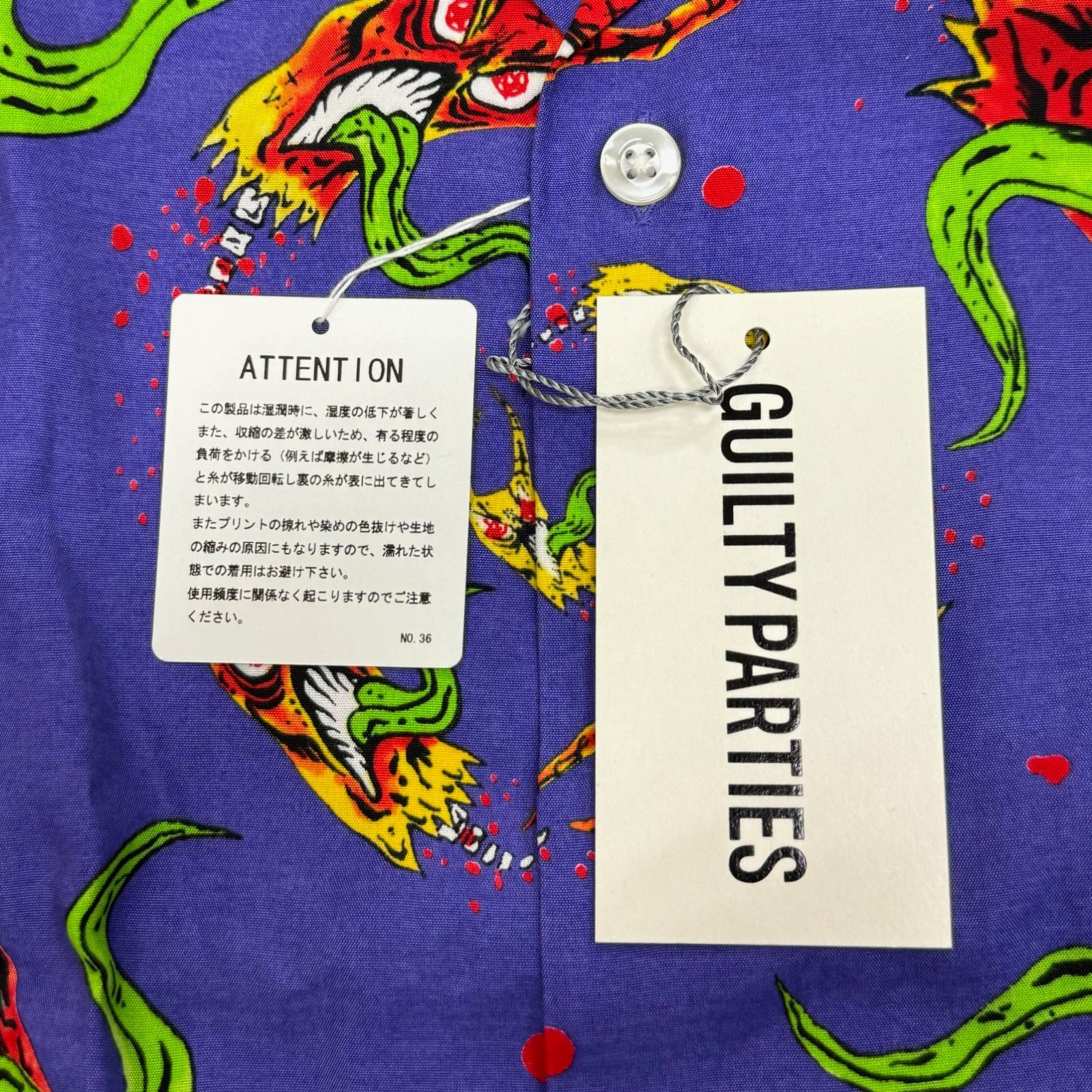 定価47300円 新品 WACKO MARIA 21AW NECK FACE | HAWAIIAN SHIRT TYPE