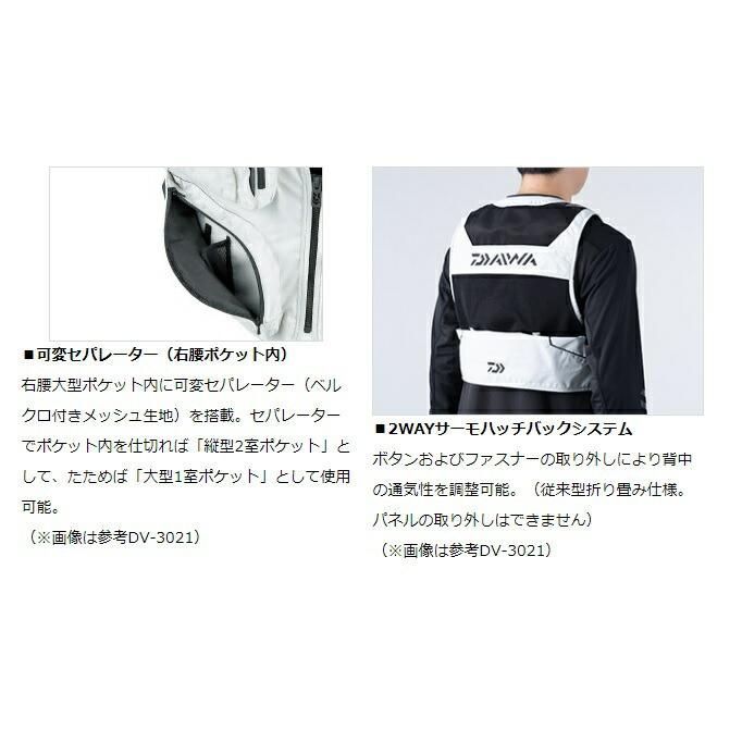 ダイワ DV-3023 ブラック XLサイズ （フィッシングショートベスト